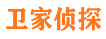 冷水滩侦探公司